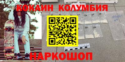 альфа пвп VHQ Нягань