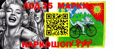 альфа пвп VHQ Нягань