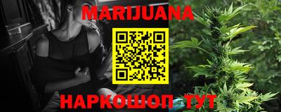 альфа пвп VHQ Нягань