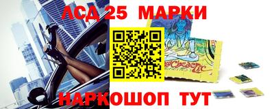 первитин Новокубанск