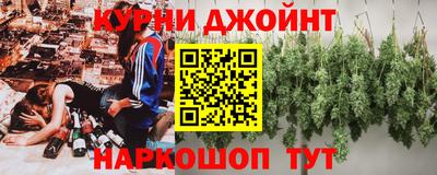 мет Обь