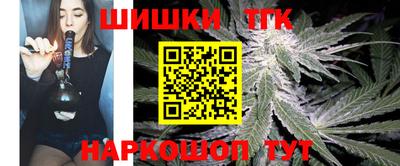 винт Новодвинск