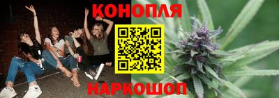 альфа пвп VHQ Нягань