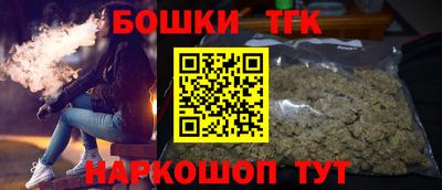 мет Обь