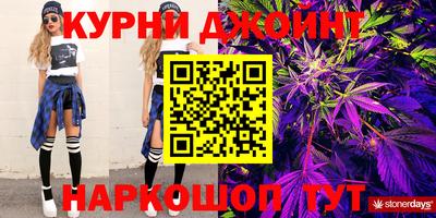 MDMA Обнинск