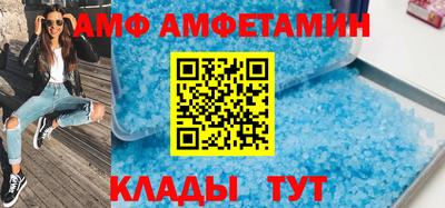винт Новодвинск