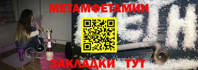 MDMA Обнинск