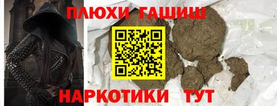 MDMA Обнинск
