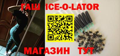 MDMA Обнинск