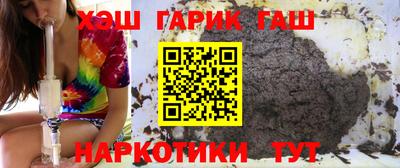 альфа пвп VHQ Нягань